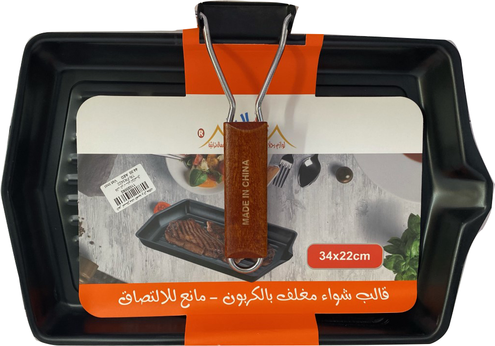 قالب شواء مانع للإلتصاق 28 سم من برق الحياة #TR-FR3422