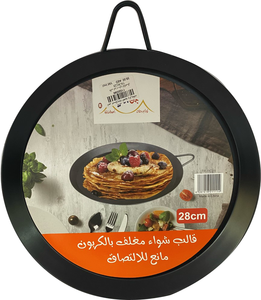 قالب شواء مانع للإلتصاق TR-RC28