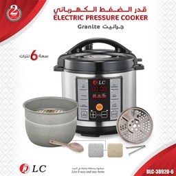 [01784] Electric Pressure Cooker Granite 6L w/ Mandi Net - DLC 38920