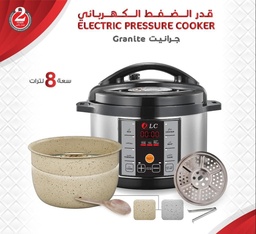 [01785] Electric Pressure Cooker Granite 8L w/ Mandi Net - DLC 38921