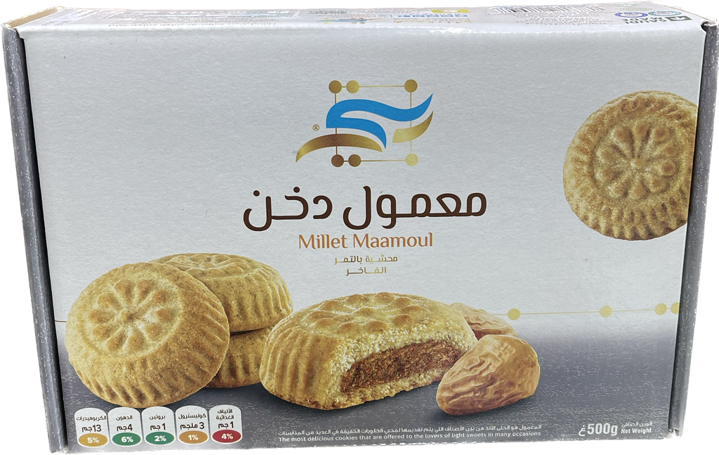 Millet Maamoul with Premium Dates 500 gm from Benti 