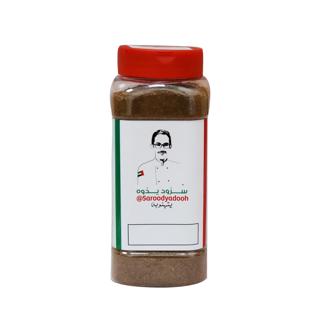 بهارات سرود يدوه (بديل الماجي)