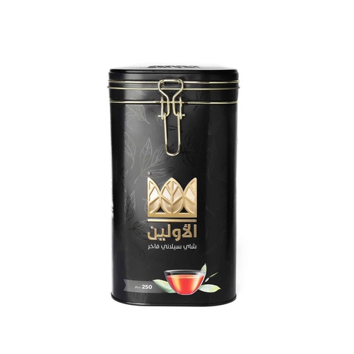 [03585] شاي الأولين علبة معدنية 250 جرام