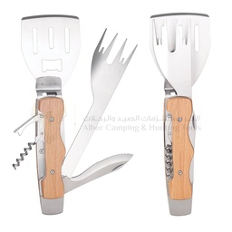 [03850] ALHOR BBQ Tongs 7 in 1 