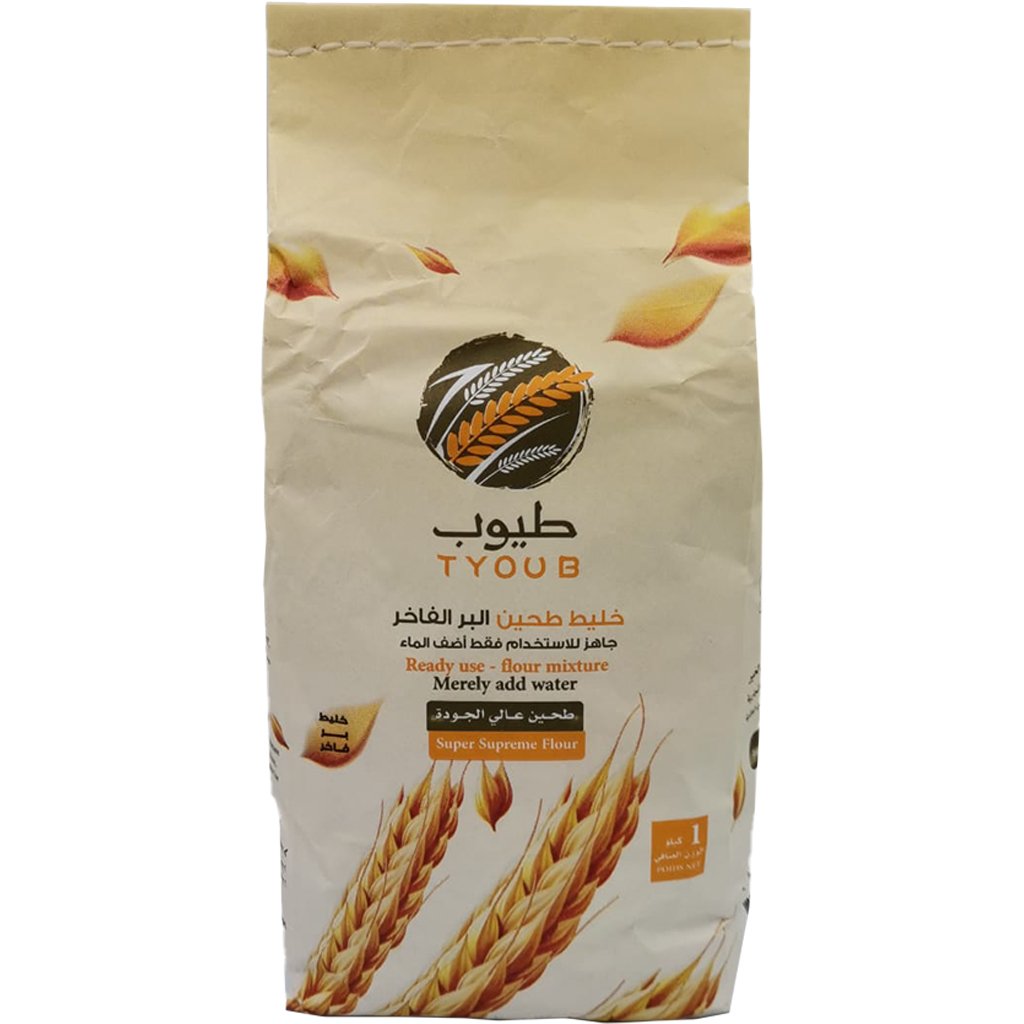 طحين طيوب البر الفاخر 1 كيلو