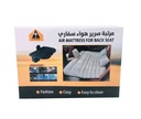 AIR MATTRESS FOR BACK SEAT