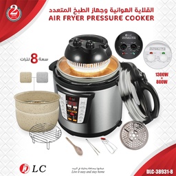 [01787] Pressure Cooker 8L w/ Air Fryer DLC 38931