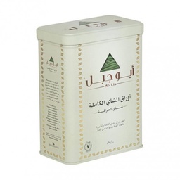 [03583] شاي ابو جبل علبة معدنية 200 جرام