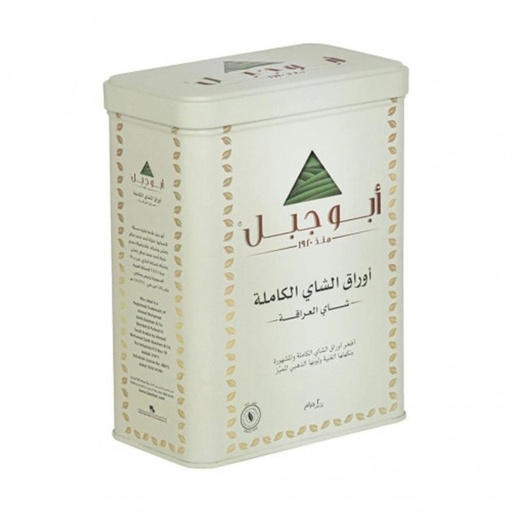 [03583] شاي ابو جبل علبة معدنية 200 جرام