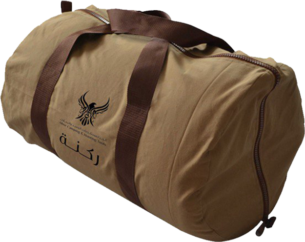 RAKNAH Sleeping Bag