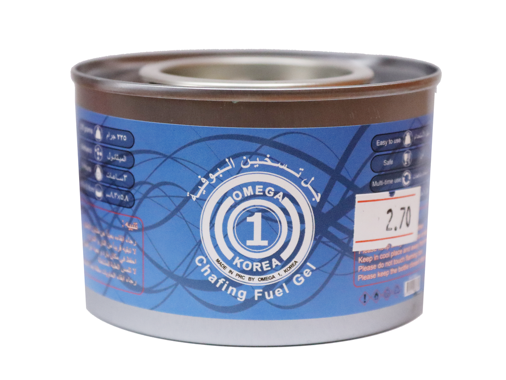 Omega Fuel Gel 225G