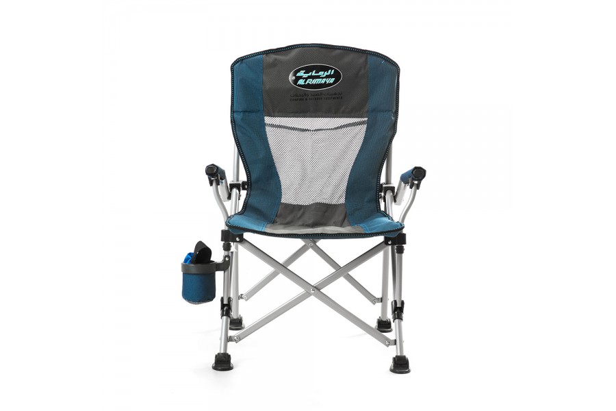 FOLDABLE CAMPING CHAIR WITH CUP HOLDER- Alrimaya  22-2355