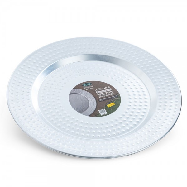 Round Plate With Hummer Dot From Alrimaya #22-356