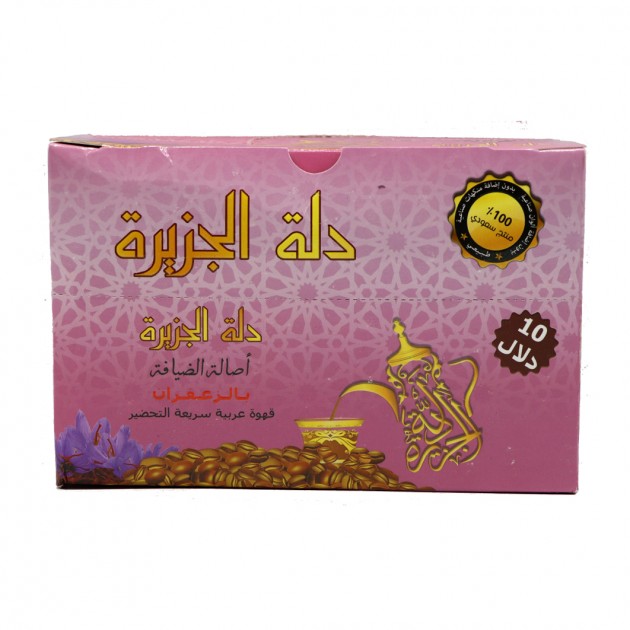 Dallat Al Jazeera instant arabic coffee - saffron 30 gm * 10 PCS