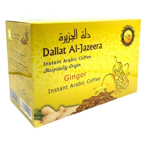 [04514] Dallat Al Jazeera instant Arabic coffee - Ginger 30 gm * 10 PCS 