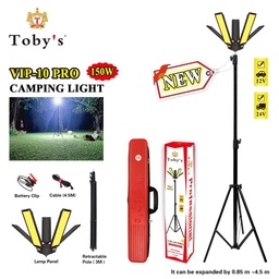 [04982] Camping Light Set 150-w Toby's VIP-10 PRO