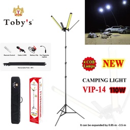 [04984] Camping Light Set 150-w Toby's VIP-14
