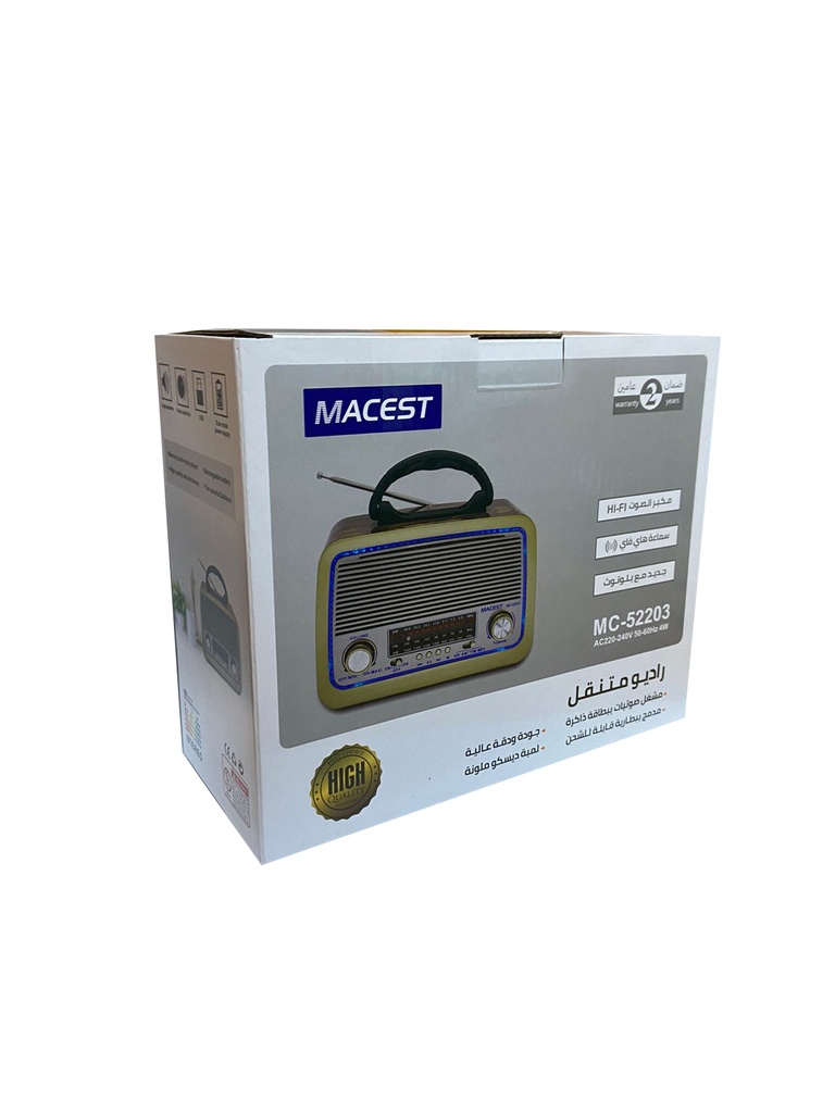 Portable Radio Macest #mc-52203