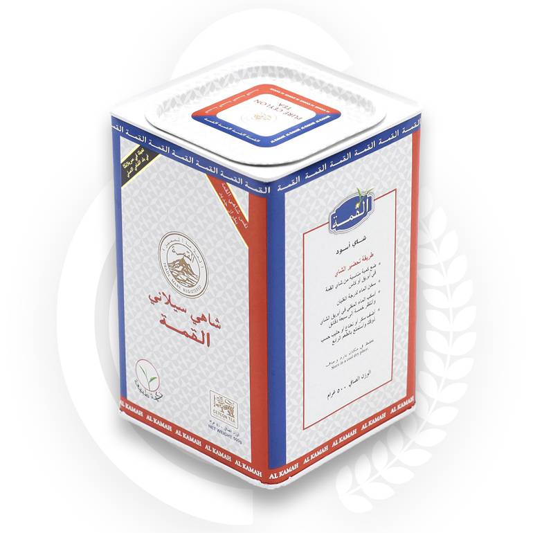Alqimah Tea Tin 300 gr