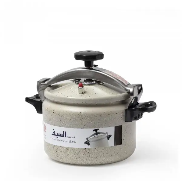 Pressure Cooker Granite Al Saif