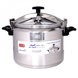 [05209] Pressure Cooker Aluminum 35L - Al Saif