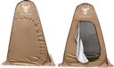 ALHOR Khaki Bath Tent