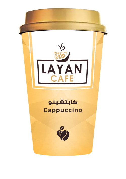 Cappuccino Cups Set of 6 pcs