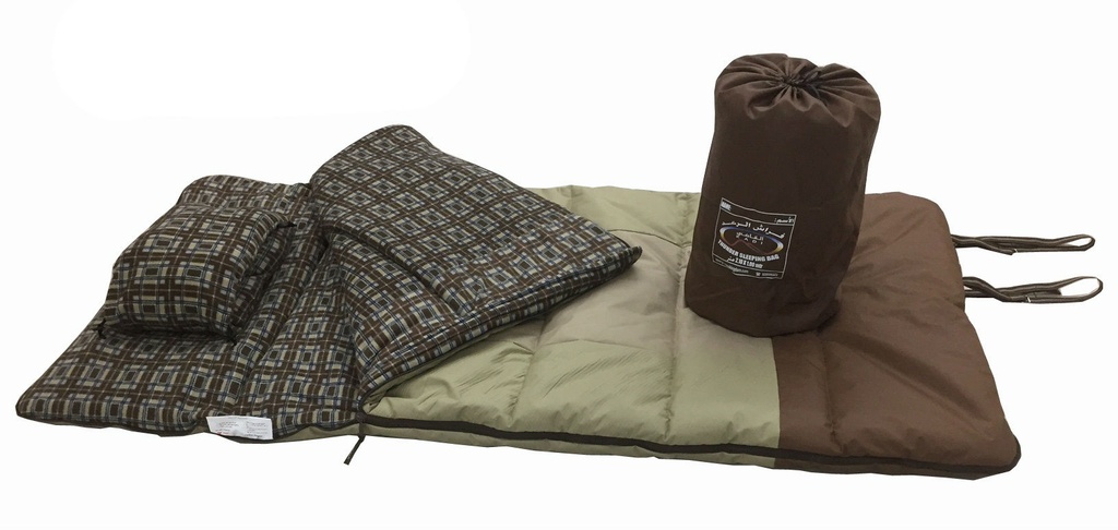 AL-Kadi Thunder Sleep Bag