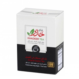 [05699] KHADEER TEA CARTON BOX 250 gm