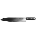 سكين الشيف من سامورا نصل دمشي قياس 9.4/ 240 ملل 67 طبقة #SD67-0087M
