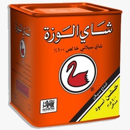 [06015] Alwazah Tea Tin 400 gm