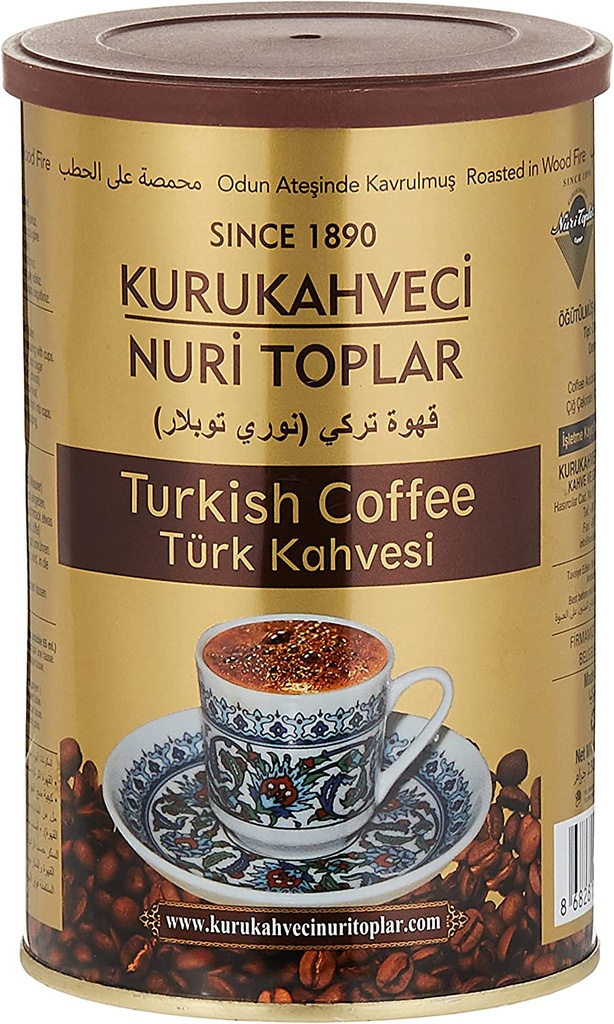 قهوة تركي خاصة من نوري توبلار 250 جرام