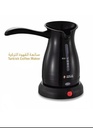 TURKISH COFFEE MAKER #96838