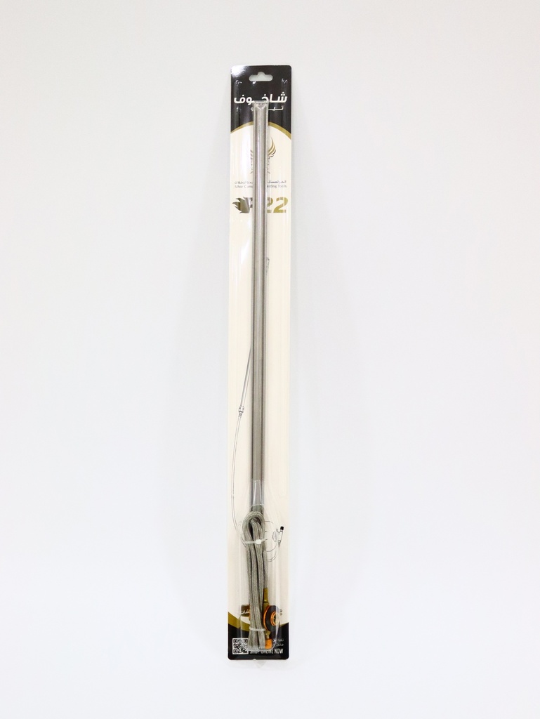 ALHOR TURBO FIRE STARTER F22