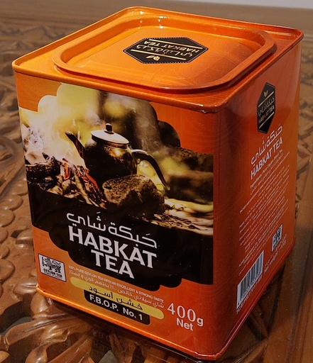 [06239] حبكة شاي علبة معدنية 400 جرام