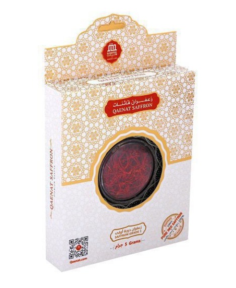 Super Negin Saffron - 5g