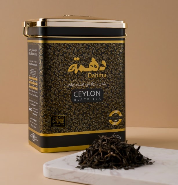 Dahma Tea Tin 300g
