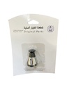Aluminum Cooker Whistle 7-10 liter #W7/10L/9000
