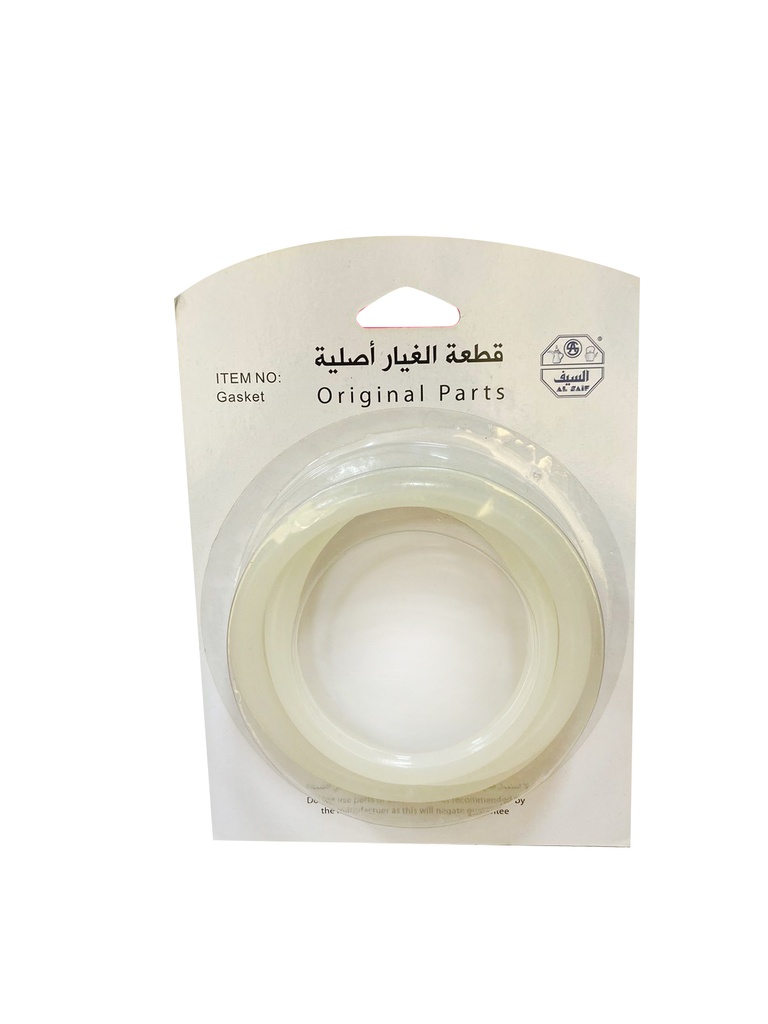 Rubber for Pressure Cooker 5/6 Liter #R5/6/9000