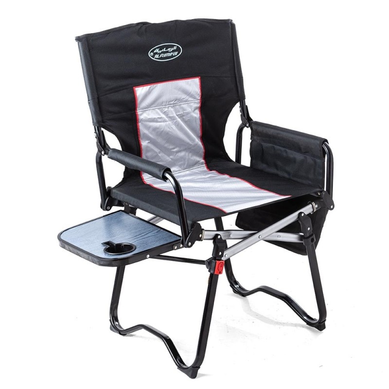 FOLDABLE OXFORD CHAIR FROM ALRIMAYA #22-2980