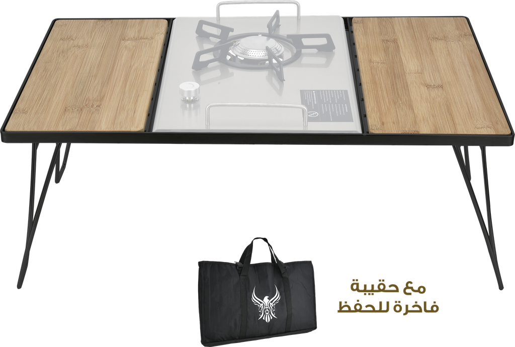 طاولة رحلات ومواقد من الحر