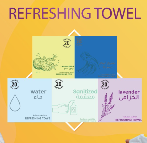 REFRESHING TOWEL BOX SET OF 20 pcs Medium Size