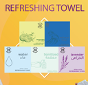 REFRESHING TOWEL BOX SET OF 20 pcs Medium Size