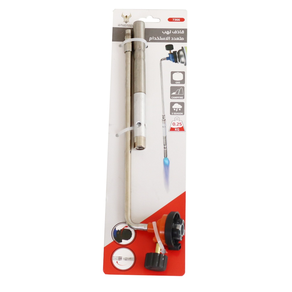 BURNER CHARCOAL FIRE STARTER FROM PKL #7366