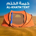 AL KHATM TENT COLOR ORANGE & BLUE FROM ALHOR SIZE 240*140*114 cm