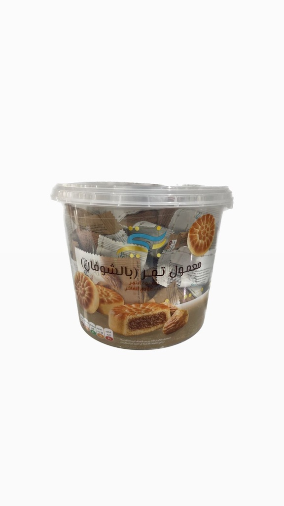 Plastic Can Maamoul Stuffed with Oats Dates 500gm