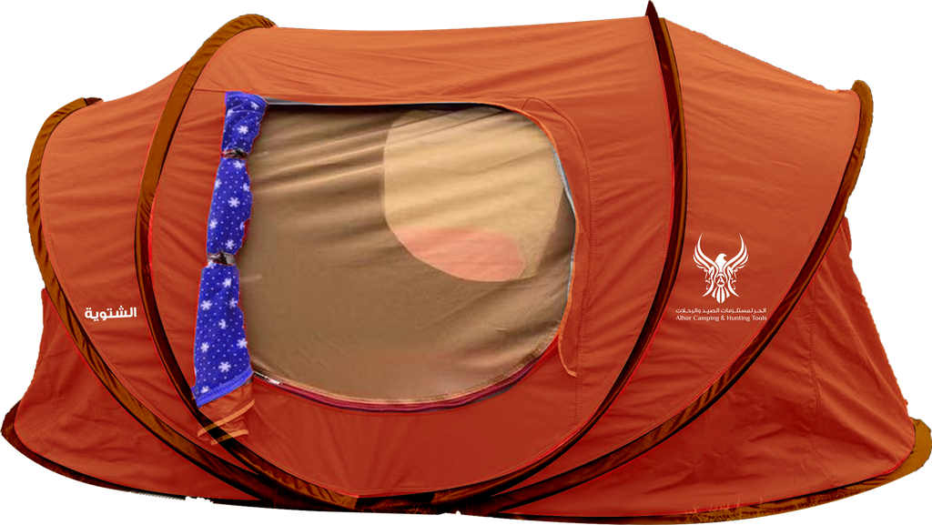 BANI YAS TENT COLOR ORANGE & BLUE FROM ALHOR SIZE 300*200*115 cm