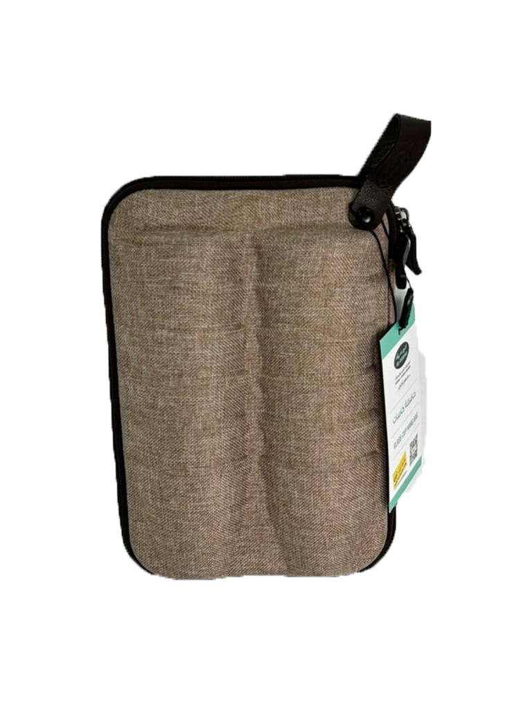 Set of 12 Cups with Light Brown Bag from Alrimaya #22-4149