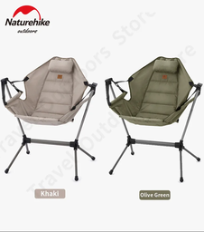 [07638] Rocking Camping Chair From Naturehike #NH21JJ004 (khaki)