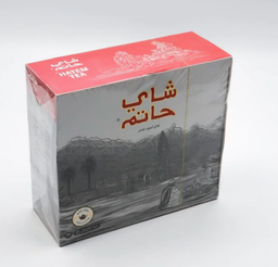 [07682] Hatem Tea Bag 100*2g